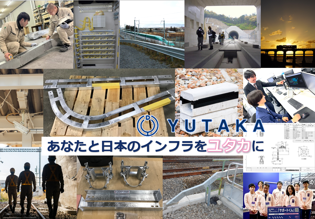 【7/17(金)10:00-11:00】27卒・オンライン個別説明会