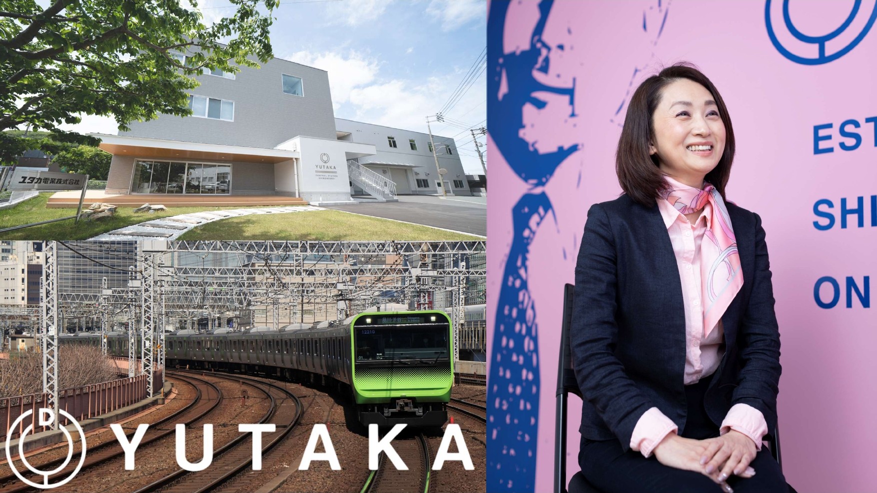 【山口開催】TOPLIVE ～社長が語る、ユタカ電業の今と未来～