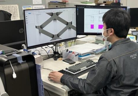 【建築学科限定】外壁デザインをつくる！AI・CADで学ぶ建築設計の仕事体験 1day