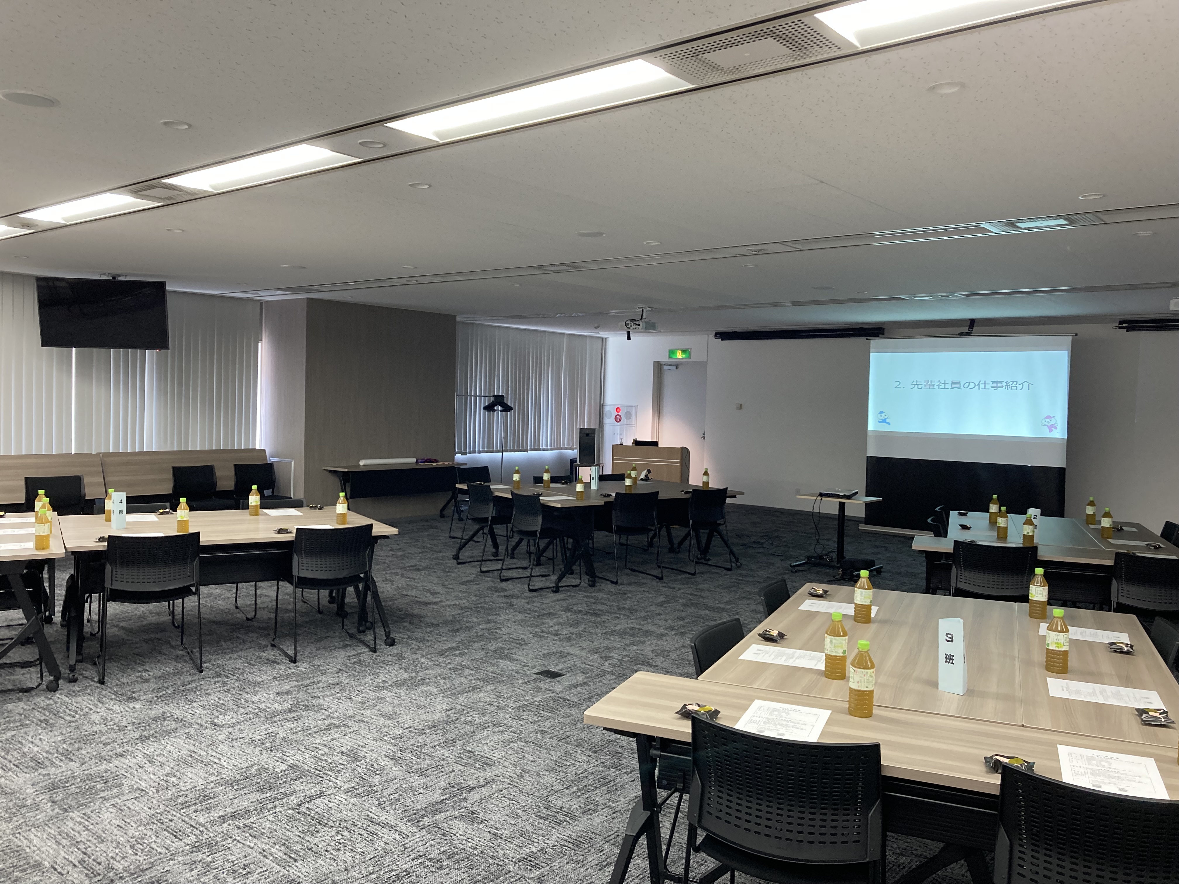 １day仕事体験　8月開催