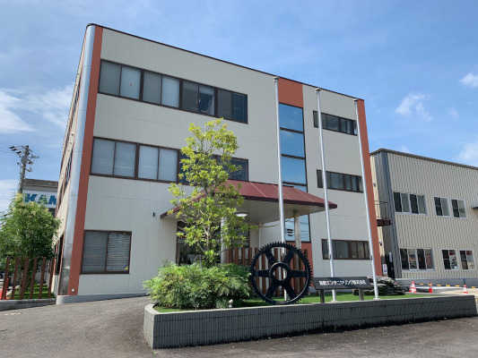 2026/1/21  オープンカンパニー【WEB】