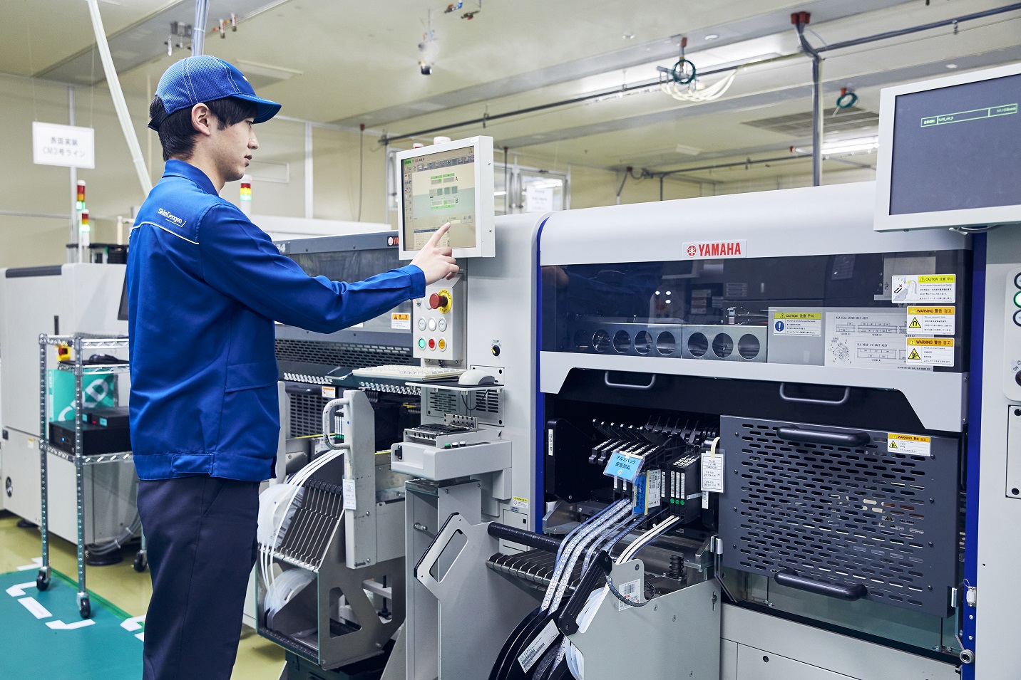 【総合職】技術職(製造技術)