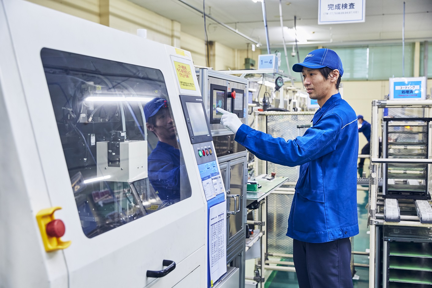 【総合職】技術職(製造)