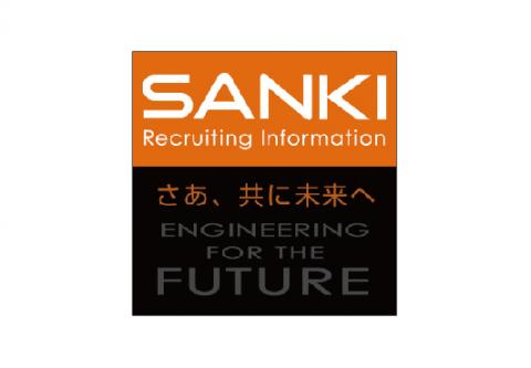 三機工業株式会社