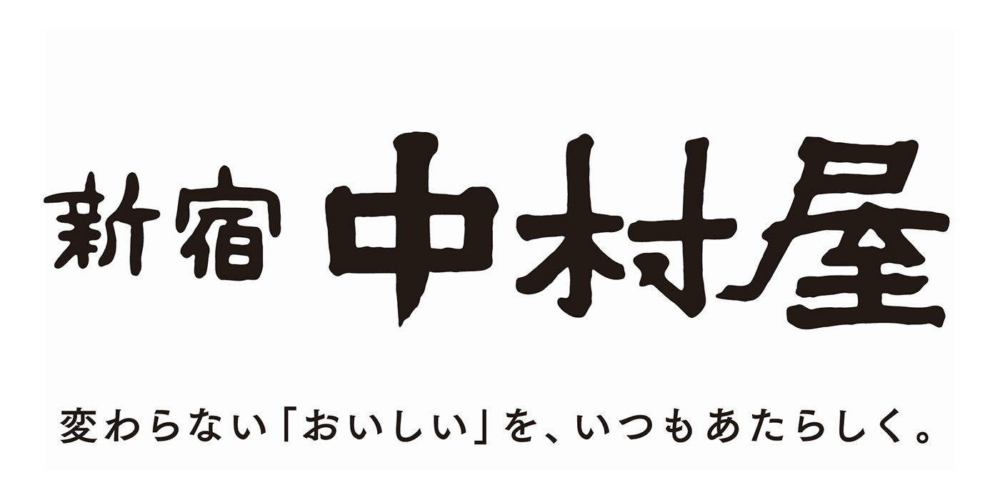 株式会社中村屋