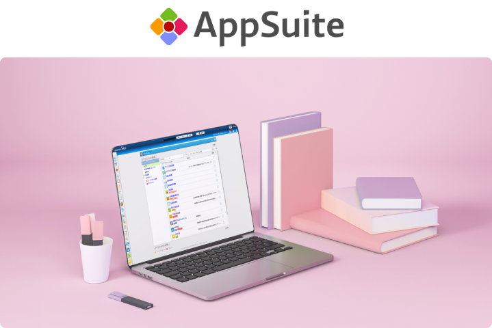 AppSuite