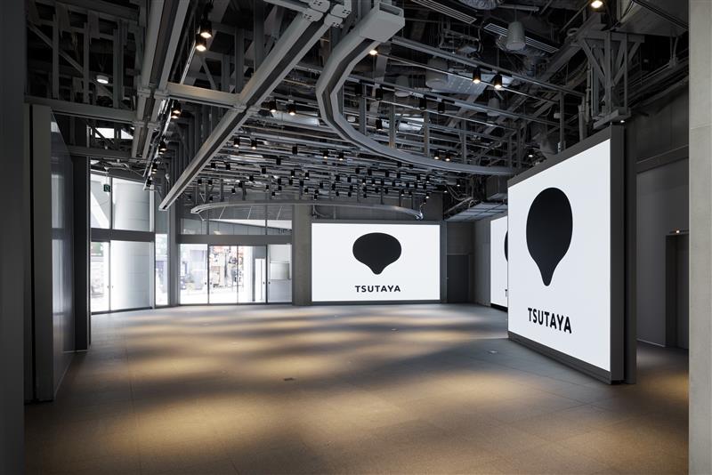 SHIBUYA TSUTAYA